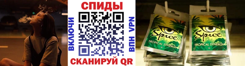 кракен вход  Онега  БУТИРАТ вода  цены наркотик 