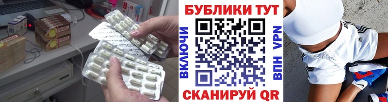 купить закладку Онега KRAKEN рабочий сайт Ecstasy TESLA
