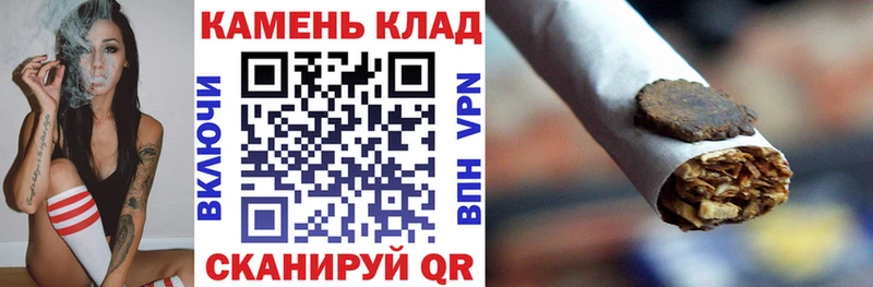 ГАШ хэш  где купить наркоту  MEGA сайт  Онега 