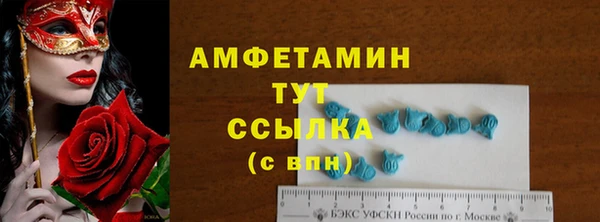 меф Хадыженск