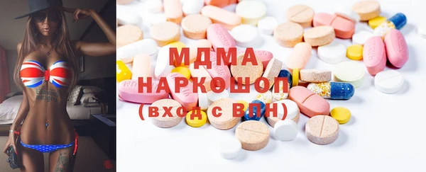 меф Хадыженск
