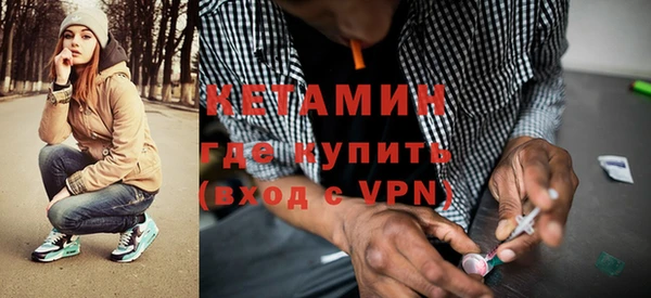 амфетамин Ханты-Мансийск