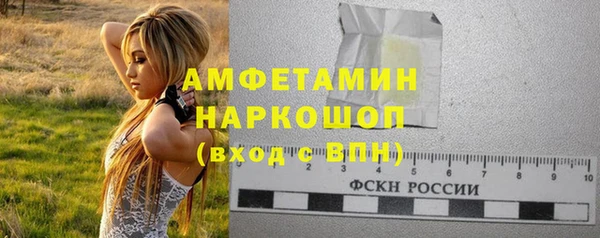 мефедрон VHQ Дмитриев