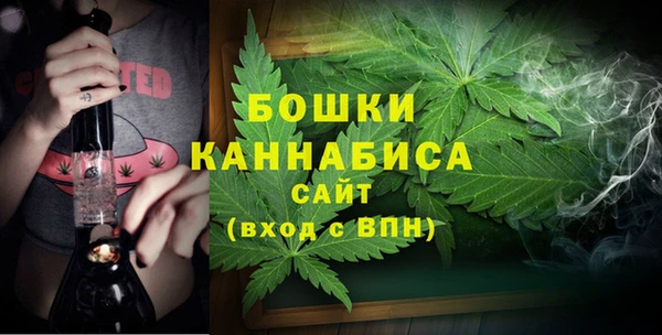 мефедрон VHQ Дмитровск