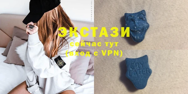 мефедрон VHQ Дмитровск