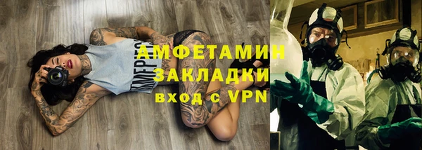 герыч Дмитров