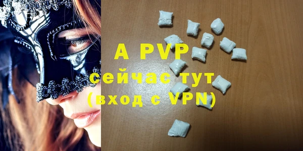 мефедрон VHQ Дмитриев