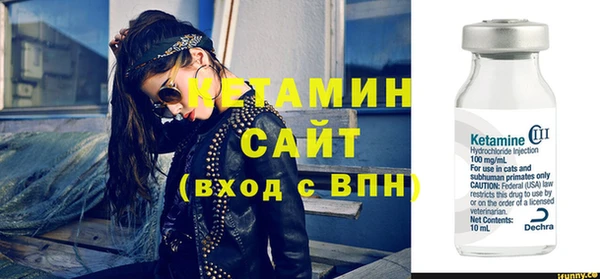 меф Хадыженск