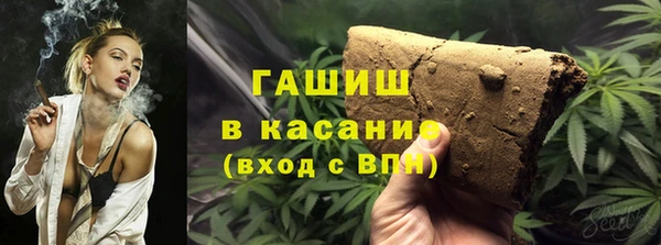 герыч Дмитров