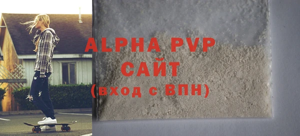 герыч Дмитров