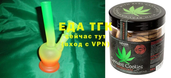 мефедрон VHQ Дмитровск